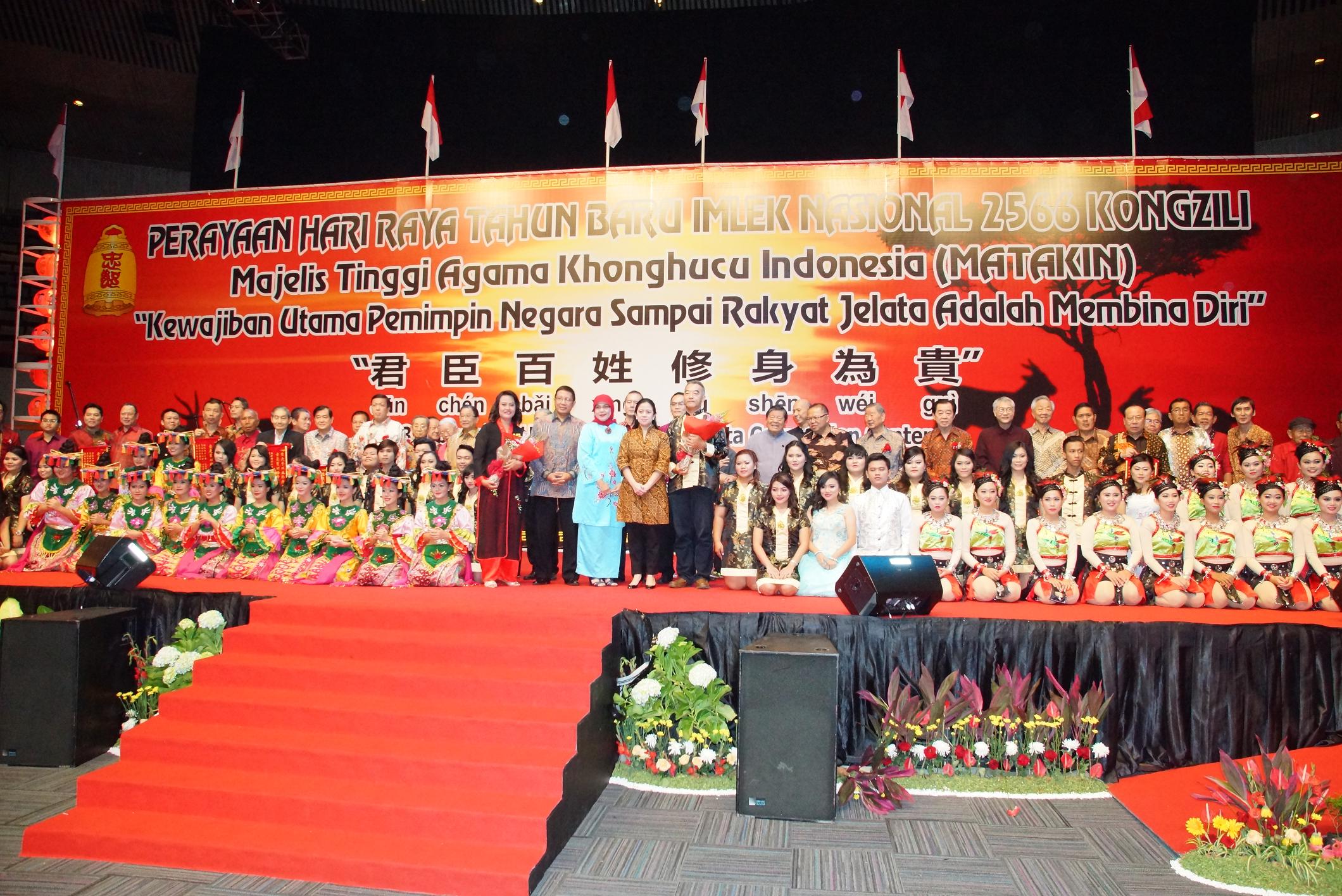 Imlek Nasional