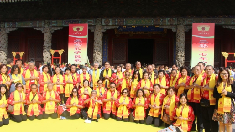 Pengurus MATAKIN kunjungan ke Kota Qufu dan Jinan, Provinsi Shandong, Tiongkok