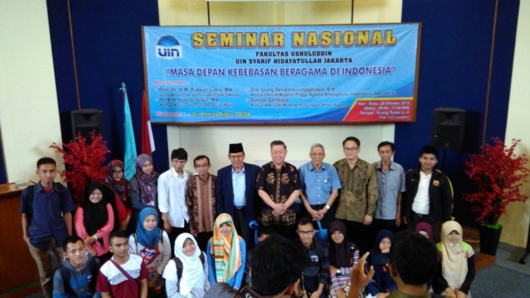 Seminar Nasional 